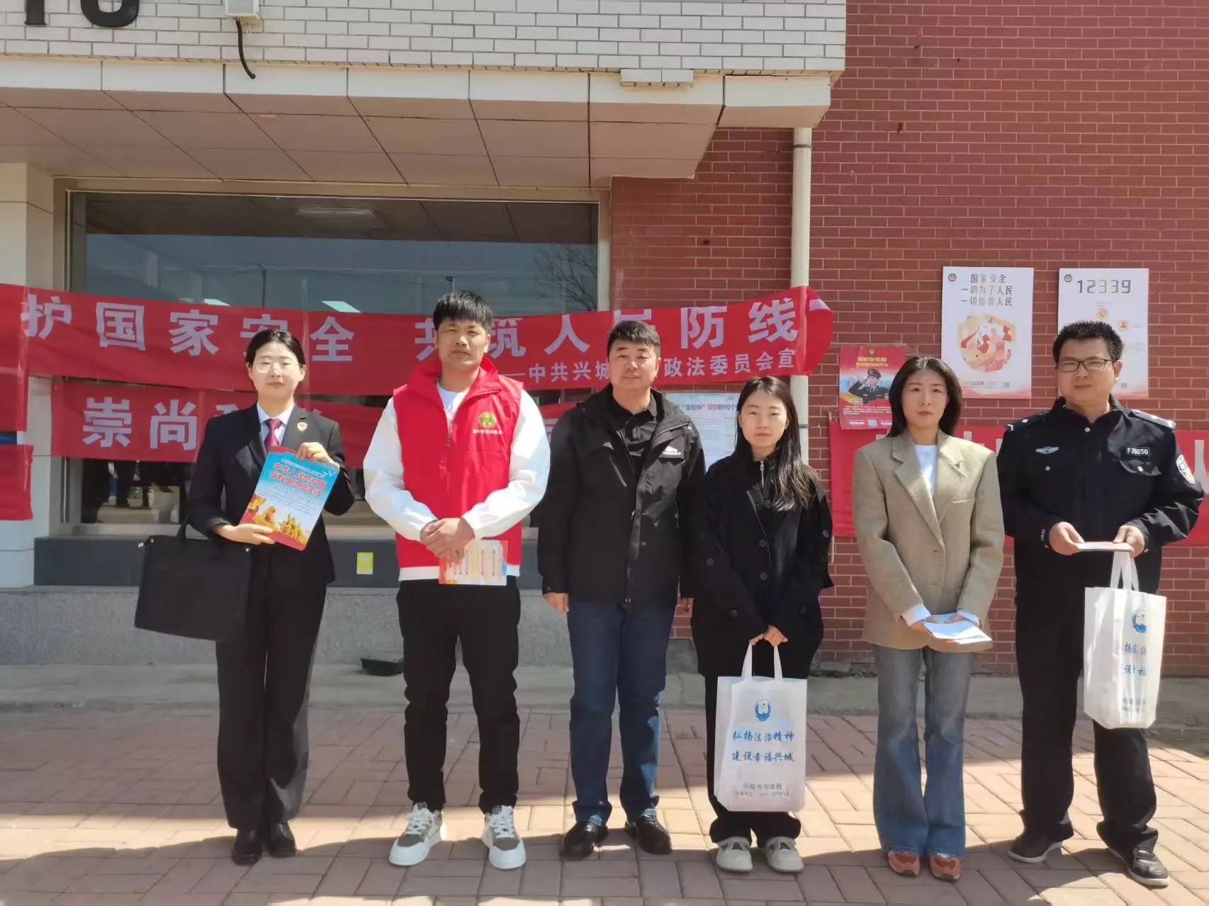 筑牢国家安全防线，检察力量在行动