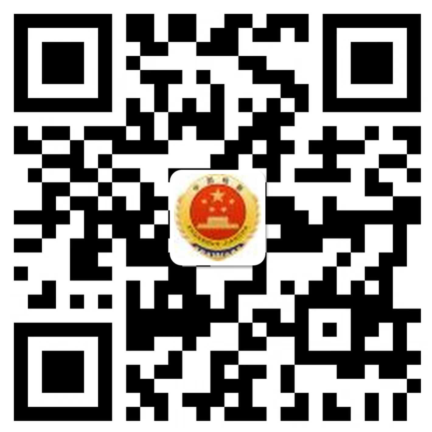 检察微博